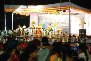 Bhagavad-Gits - DSC_1836.JPG