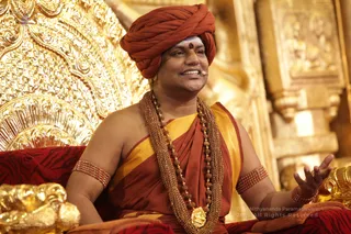 Nithya Satsang And Kalpataru Darshan - IMG_9402_batch.jpg