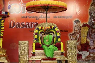 Dasara-Culturals - watermark_IMG_6032.JPG