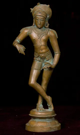 Lord Shiva