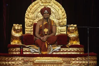 Nithyasatsang Kalpatarudarshan - IMG_2298.jpg