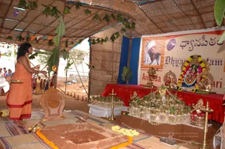 Homa-And-Flag-Hoisting - batch_DSC_4393.JPG