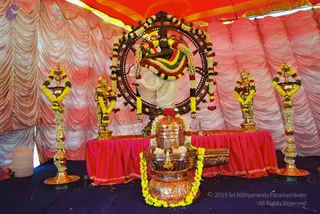 ShivarupaTest