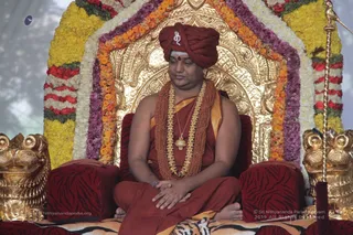 Rudrahoma - IMG_8474.jpg
