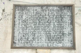 Harsil - DSC_0016_watermark.jpg