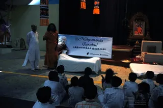 Gurukul-Inaguration - 4.jpg