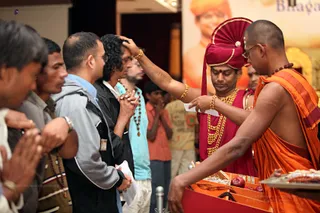 Sarva Darshan - 11--IMG_2333_watermarked.jpg