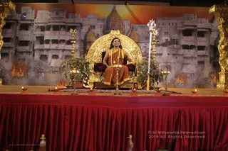 Nithya Satsang And Kalpataru Darshan - IMG_1498.jpg