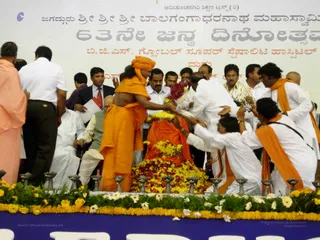 Bgs 63Rd Jayanthi - DSCN5828_watermark.JPG