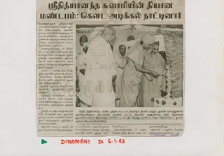 Article - January 06 2003