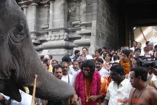 Procession To Temple - DSC00075_watermarked.jpg