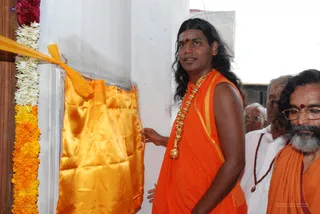 Ananda Sabha Inaug - DSC_0084_watermarked.jpg