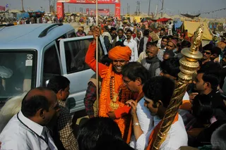 Arrival Welcome - india-Ashram-Dic.30-31-1 -.05-06 244_watermarked.jpg