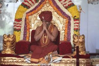 Rudrahoma - IMG_7938.jpg