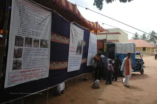 Medical Camp - DSC_0872_watermark.JPG