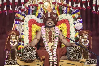 https://nithyanandapedia.org/gproxy/1FQpR6hJ2p8h5rPVZJMCUJmgPW0bBxuSB