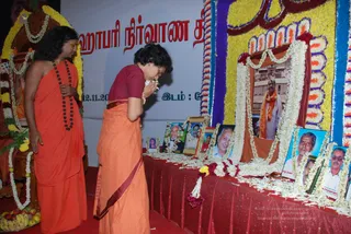 Maheshwara-Pooja - batch_DSC_0106.JPG