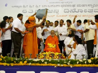 Bgs 63Rd Jayanthi - DSCN5823_watermark.JPG