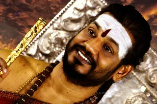 Nithya Satsang Tamil - 2019-09-18_IMG_4585_nithya-satsang-tamil.jpg