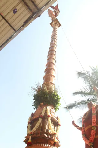 Rajarajeshwari Brahmotsav Flag Hoisting - IMG_0167.jpg