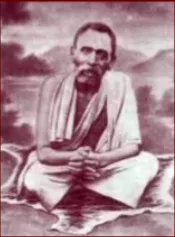Seshadri swamigal