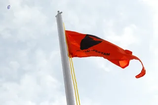 Flag-Hoisting - batch_DSC_0231.JPG