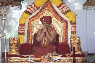 Rudrahoma - IMG_7945.jpg