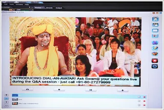 https://nithyanandapedia.org/gproxy/1FlAtH4AmmsxGIweTEFbQhU8AyYYbaGEz