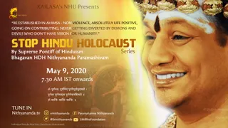 May 09 2020