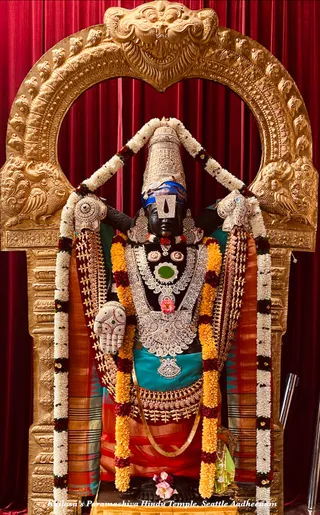 KAILASA SEATTLE, USA - Sarvajnapeetam