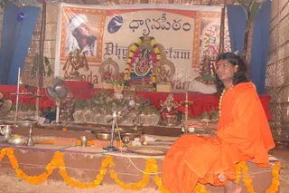 Sri-Vidya-Homam - batch_DSC_5035.JPG