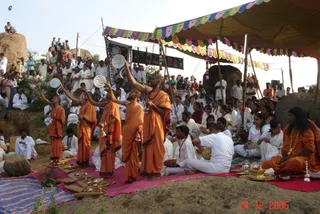 Arati At Pavalakundru - DSC00030_watermarked.jpg