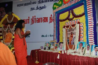 Maheshwara-Pooja - batch_DSC_0131.JPG