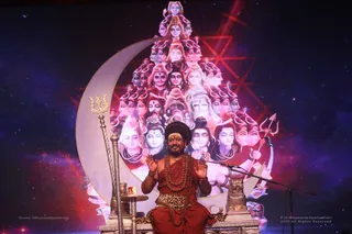 Shivakundalinidhyanathirdeyeinition - 7T7A9042.jpg