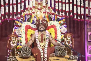 https://nithyanandapedia.org/gproxy/1GDUHTrQ5aJsglcvfmHGqyGq5JdEt0BQJ