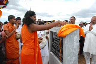 Rajapalayam Ashram Inauguration - DSC_0377_watermarked.jpg