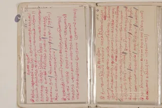 1996 - Puja Manual Handwritten by HDH