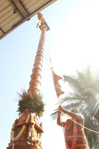 Rajarajeshwari Brahmotsav Flag Hoisting - IMG_0133.jpg