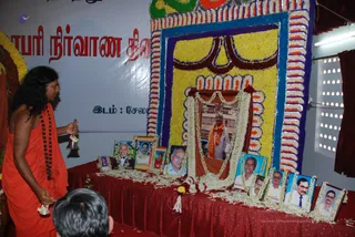 Maheshwara-Pooja - batch_DSC_0116.JPG