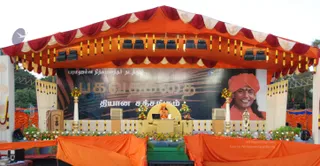 Bhagavad-Gita-Satsang - DSC_0705.JPG