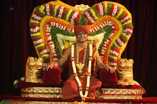 Nithyananda Poornima - IMG_7196_batch.jpg