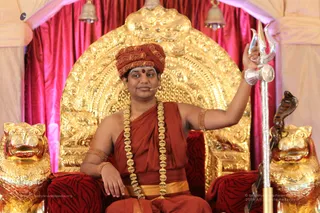 Paduka Puja Satsang - IMG_6863.JPG