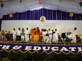 Bgs 63Rd Jayanthi - DSCN5811_watermark.JPG
