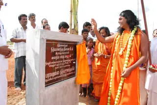 Rajapalayam Ashram Inauguration - DSC_0231_watermarked.jpg