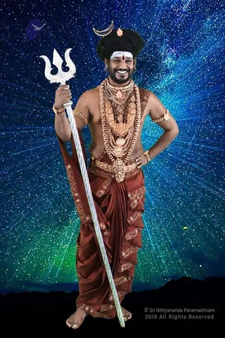 KAILASA in SanJose on 7/15/2019