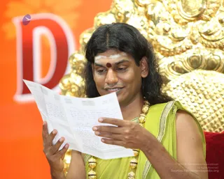 Lep-Darshan - watermark_IMG_3513.JPG
