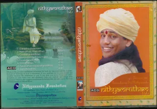 CD - Nithyam Charanam Gacchami