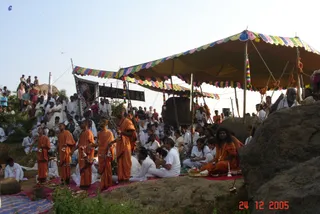 Arati At Pavalakundru - DSC00019_watermarked.jpg