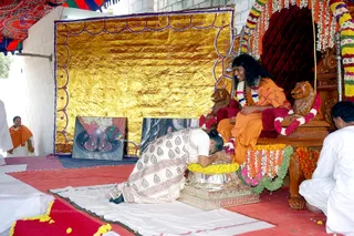 Guru Poornima - DSC_0210_watermark.JPG