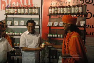 27 ஏப்ரல் 2008 உலகளாவிய இந்து சமுதாயங்கள்